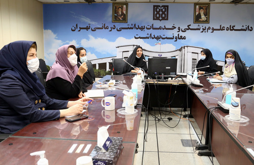 برگزاری جلسه هم اندیشی کارشناسان گروه سلامت جمعیت و خانواده معاونت بهداشت و گروه نظارت بر درمان دانشگاه علوم پزشکی تهران 