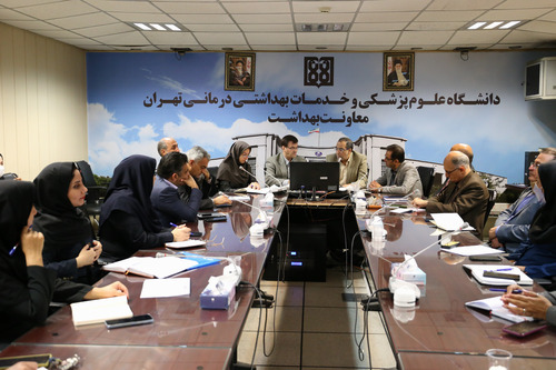 برگزاری کمیته پویش ملی سلامت با حضور معاون بهداشت دانشگاه علوم پزشکی تهران در معاونت بهداشت 