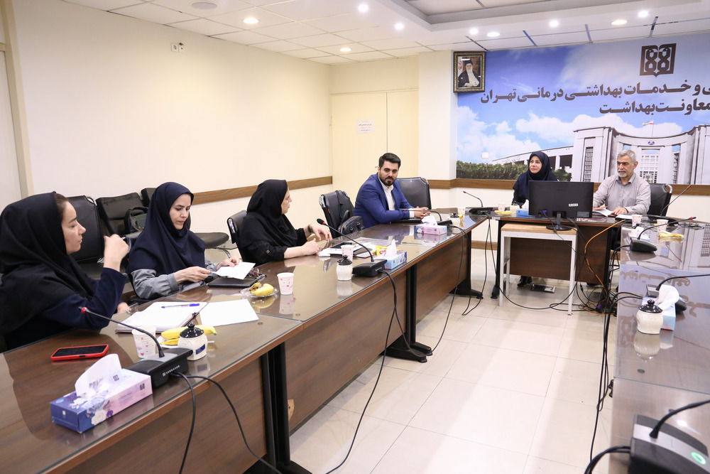 برگزاری شورای هماهنگی ساغ شهرستان‌های تحت پوشش دانشگاه علوم پزشکی تهران 