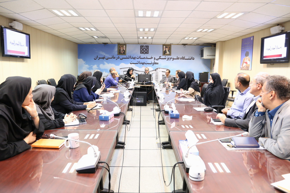 برگزاری بیست و ششمین کمیته بهداشت ذیل قرارگاه جوانی جمعیت در معاونت بهداشت 