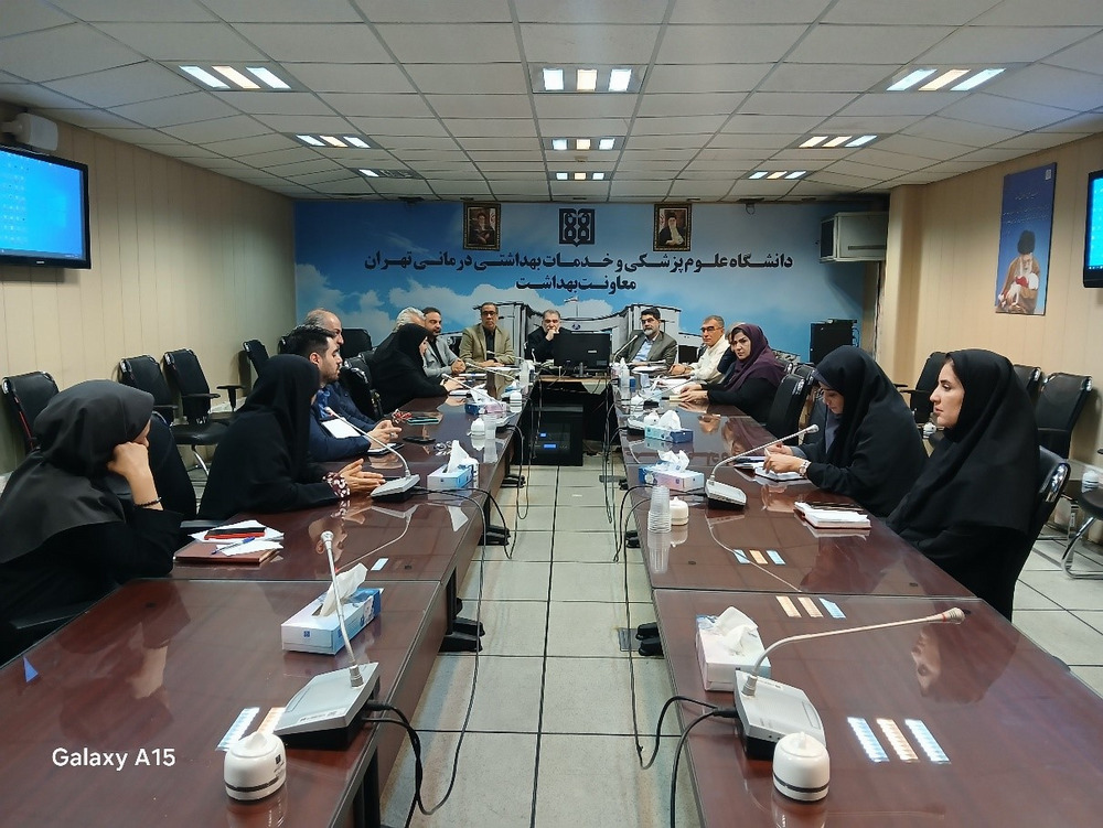 دبیرخانه سلامت و امنیت غذایی دانشگاه علوم پزشکی تهران جلسه هماهنگی و تبادل نظر بزرگداشت مناسبت‌های بهداشتی خرداد را برگزار کرد.  
