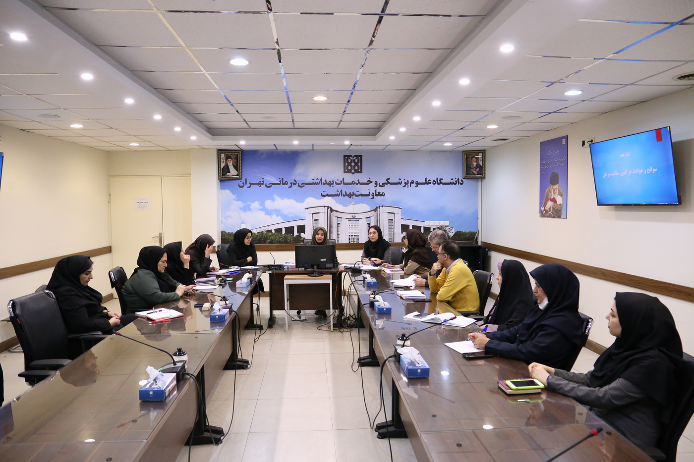 کمیته اجرایی برگزاری هفته ملی سلامت مردان ایران(سما)، با شعار سوانح و حوادث در کمین سلامت مردان در معاونت بهداشت