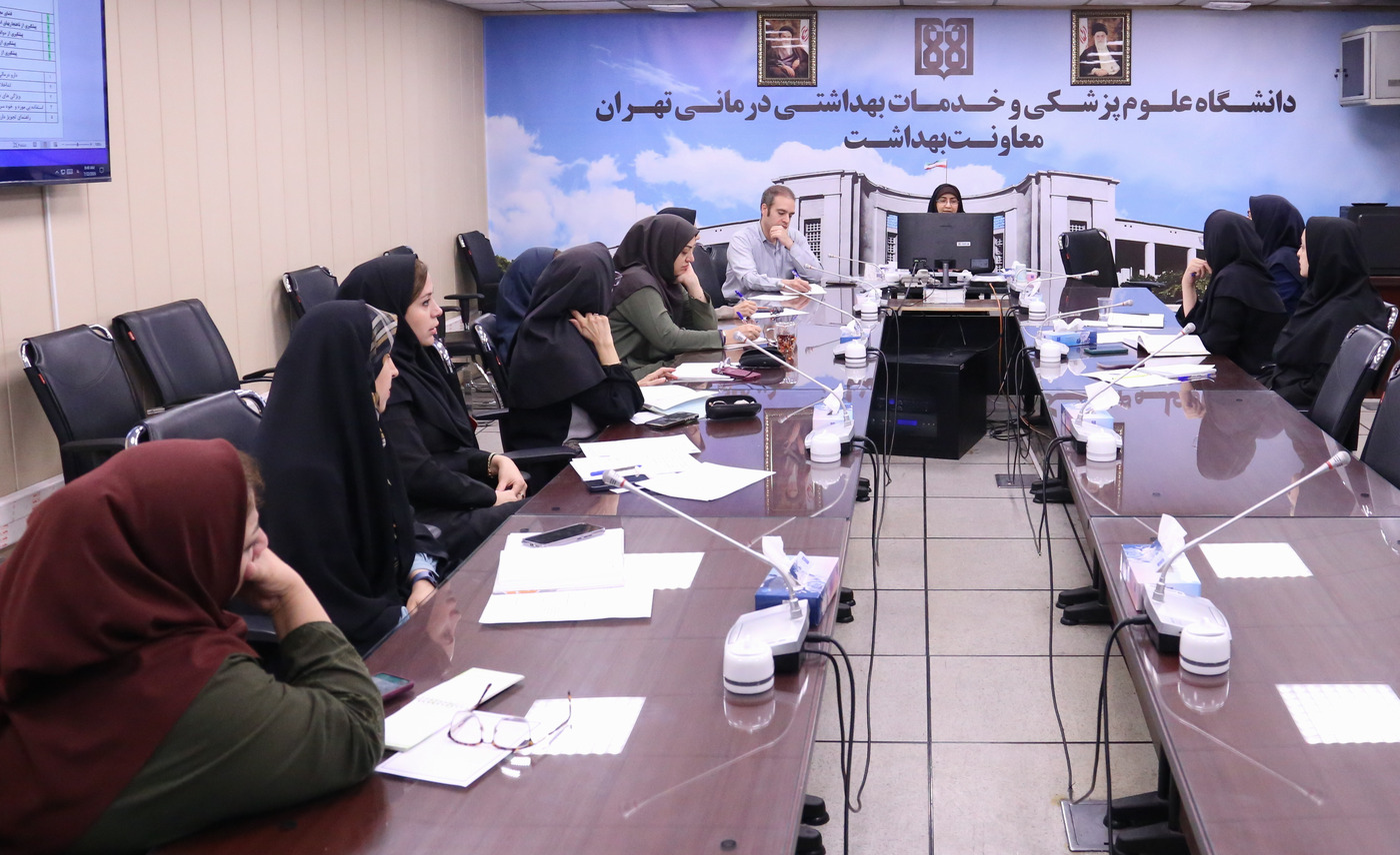 برگزاری کمیته علمی و فنی تولید رسانه معاونت بهداشت 